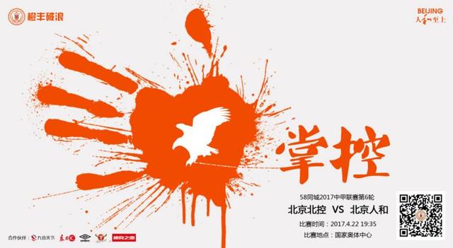 阿姨的肉体建议