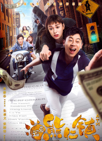 阿姨的肉体建议